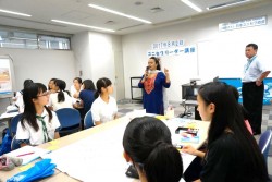 ユニセフリーダー講座