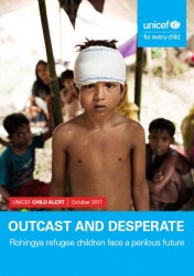 「拒絶と絶望：ロヒンギャ難民の子どもたちが直面する危うい未来（Outcast and Desperate: Rohingya refugee children face a perilous future）」