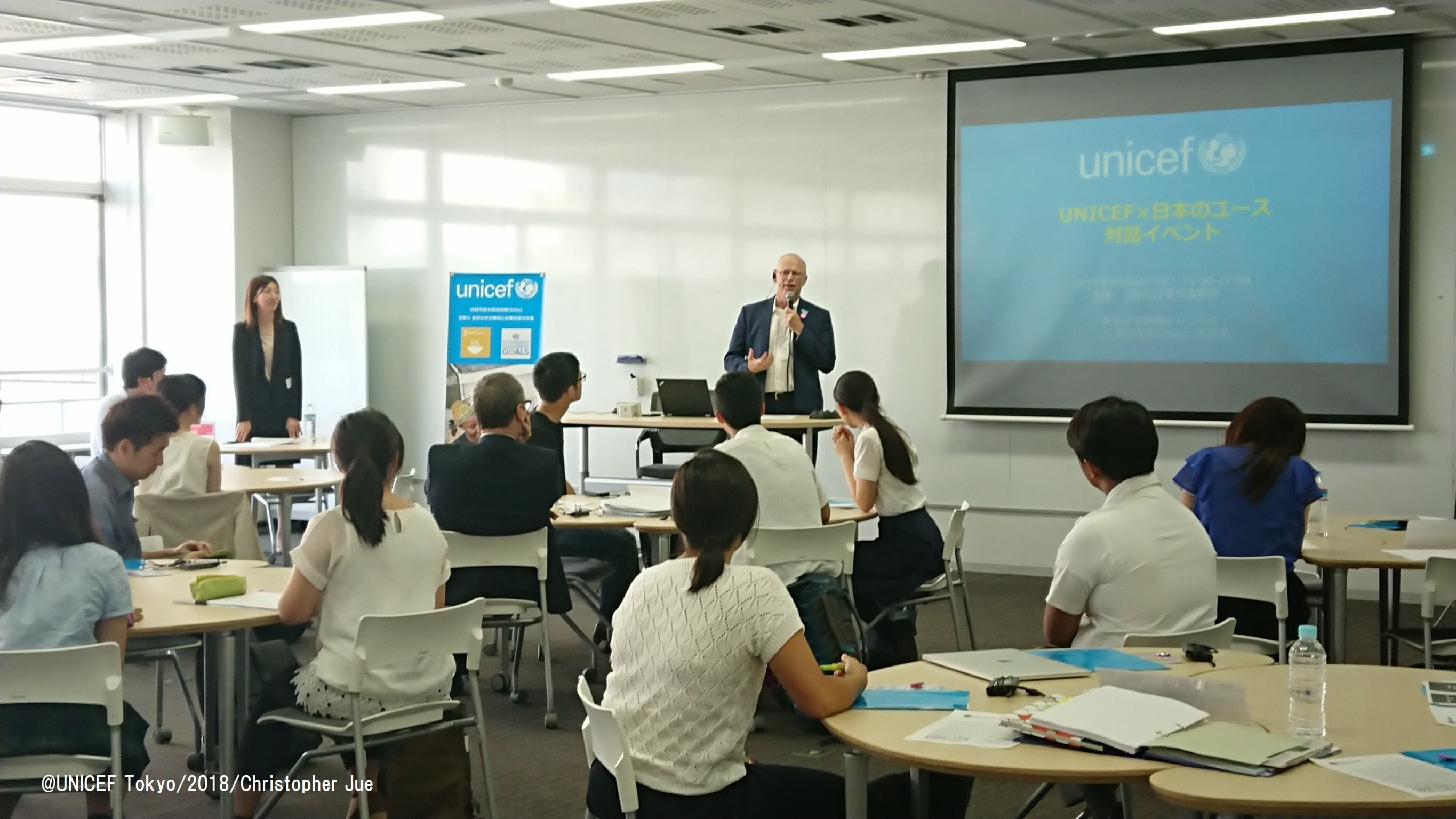 日本の高校生 大学生がユニセフ幹部職員と公平性をテーマに対話 よりよい世界のために 若者ができること 日本の高校生 大学生がユニセフ幹部職員と公平性をテーマに対話 よりよい世界のために 若者ができること