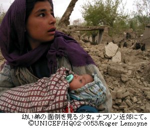 面倒を見る少女