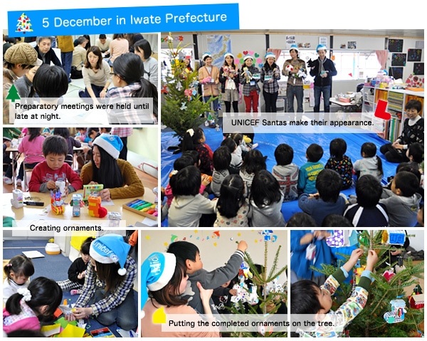 UNICEF|Japan Earthquake & Tsunami Emergency Relief (136th report)