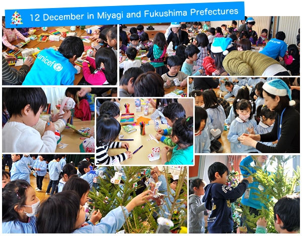 UNICEF|Japan Earthquake & Tsunami Emergency Relief (136th report)