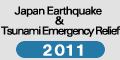 Japan Earthquake & Tsunami Emergency Relief