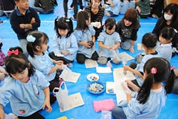 UNICEF|Japan Earthquake & Tsunami Emergency Relief