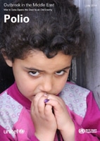 ユニセフとWHOによる報告書『ポリオ：中東地域での発生〜シリア危機によってふたたび現れた脅威』