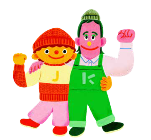 ジーン＆ケーン