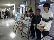 岐阜県立飛騨高山高等学校 定時制 16年8月 文化祭