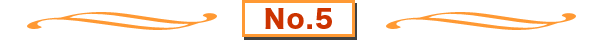 No.5