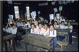 私立小学校