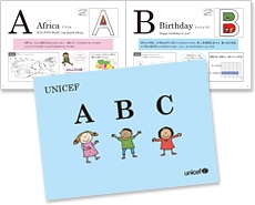 UNICEF ABC