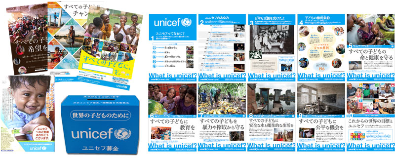 ポスターセット画像