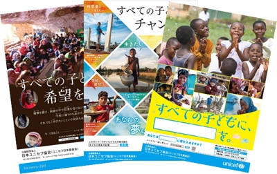 ポスターセット画像