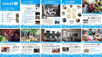 ポスターセット画像