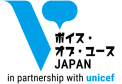 ボイス・オブ・ユース JAPAN