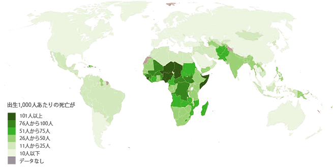 国ごとの5歳未満児死亡率（出生1000人あたり/2019年）