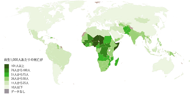 国ごとの5歳未満児死亡率（出生1000人あたり/2021年）