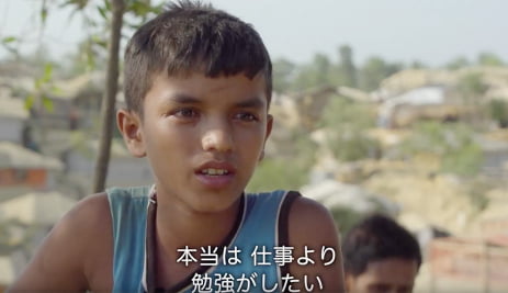 バングラデシュ:教育を諦めたくない〜ロヒンギャ難民のラシェッド君〜/日本ユニセフ協会