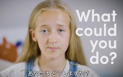 Just a Kid（子どもの声にも力がある！）