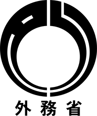 ロゴ：外務省