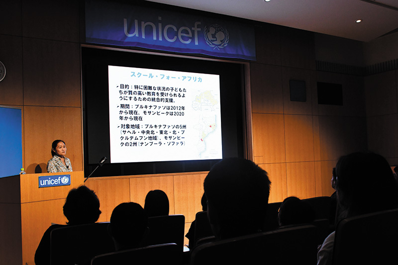 「ユニセフ・マンスリーサポート・プログラム スクール・フォー・アフリカ」にご協力いただいているみなさまを対象に、現地事務所の日本人職員による報告会を開催