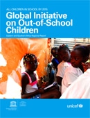 学校に通えない子どもたちに関する世界イニシアティブ報告書（東部南部アフリカ）