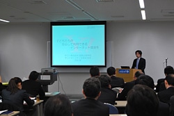 (C)日本ユニセフ協会