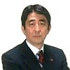 写真：安倍晋三さん