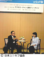 写真：1日目ゲスト　亀淵昭信さん