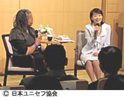 写真：2日目ゲスト　アリス・ウォーカーさん