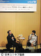 写真：3日目ゲスト　新井満さん