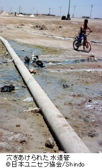 穴のあいた水道管