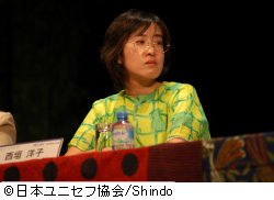 西垣　洋子さん
