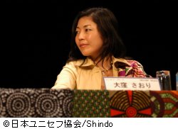 大窪　さおりさん