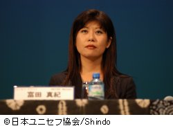 富田　真紀さん