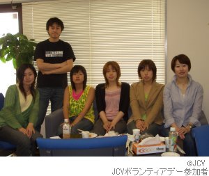 報告会レポート