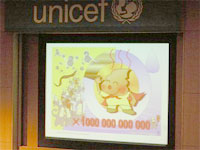 写真：トイレ教室の様子