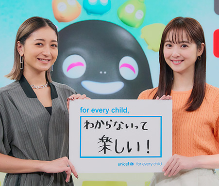 週刊情報チャージ！チルシル