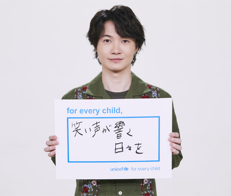 神木隆之介さん