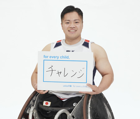 車いすラグビー 橋本勝也さん