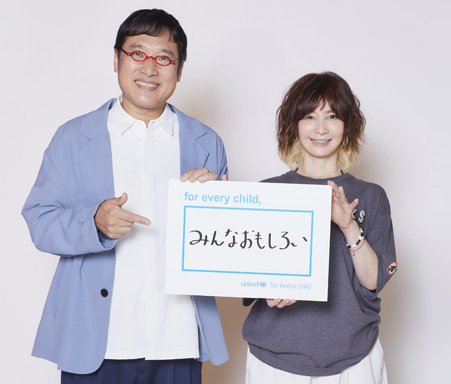 ねほりんぱほりん