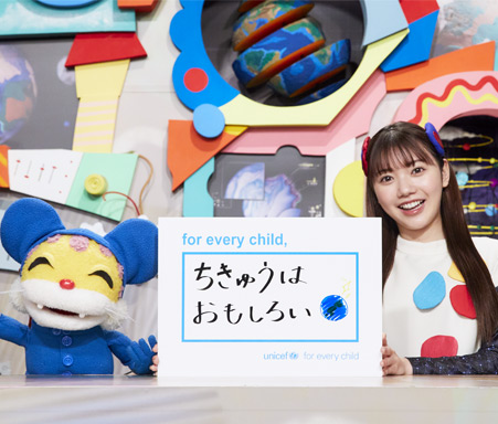 ニャンちゅう！宇宙！放送チュー！