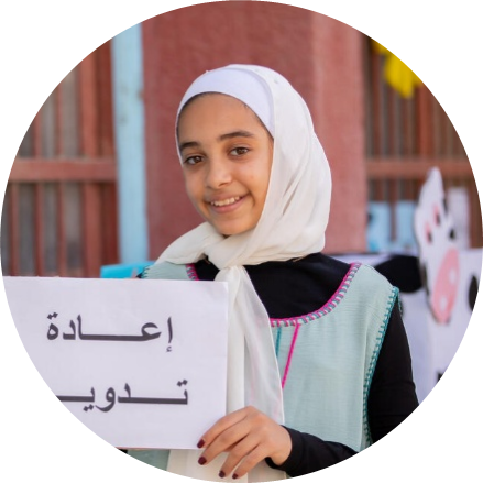 ジャナさんの写真