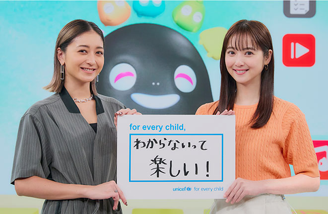 動画サムネイル