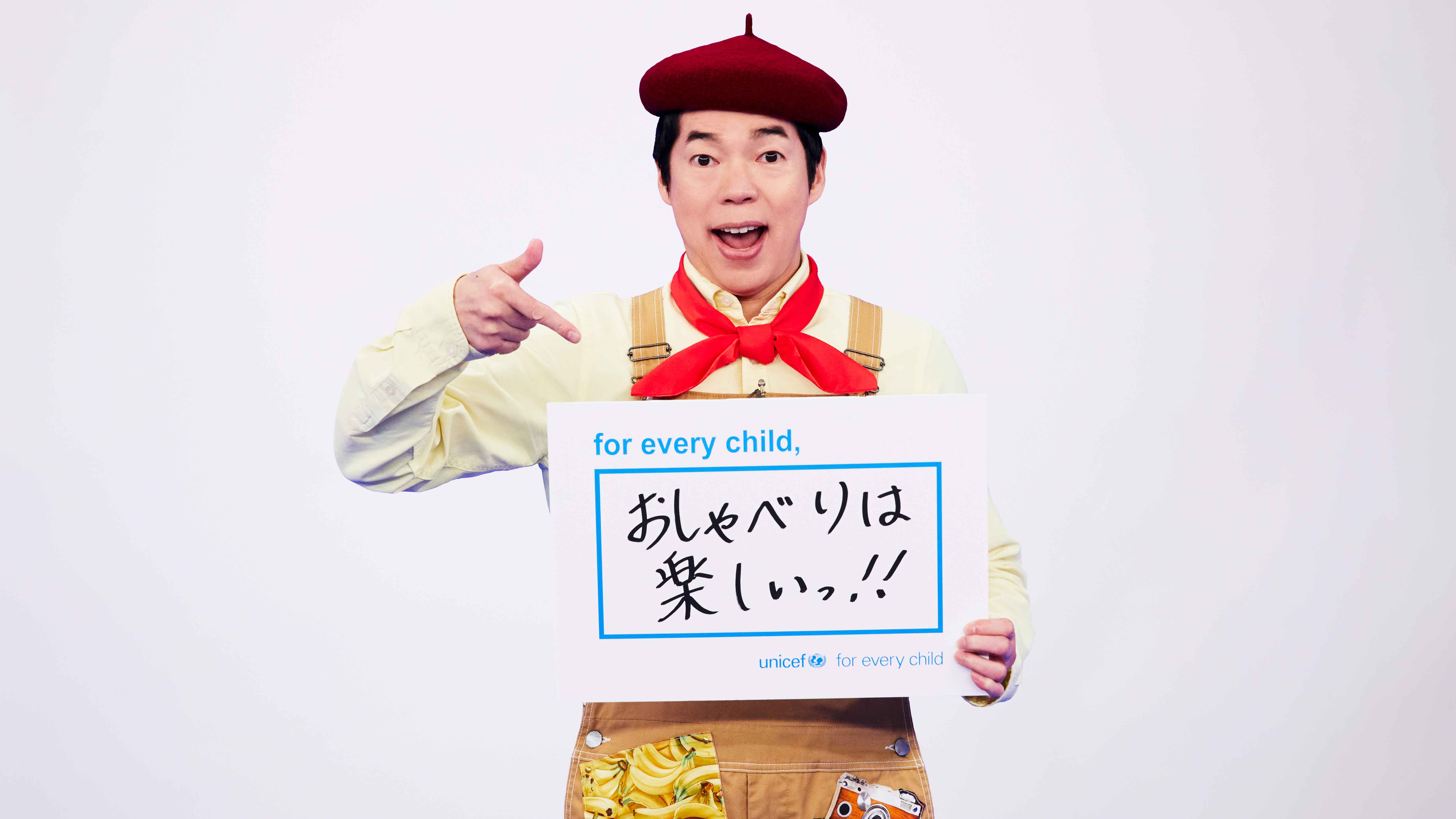 動画サムネイル