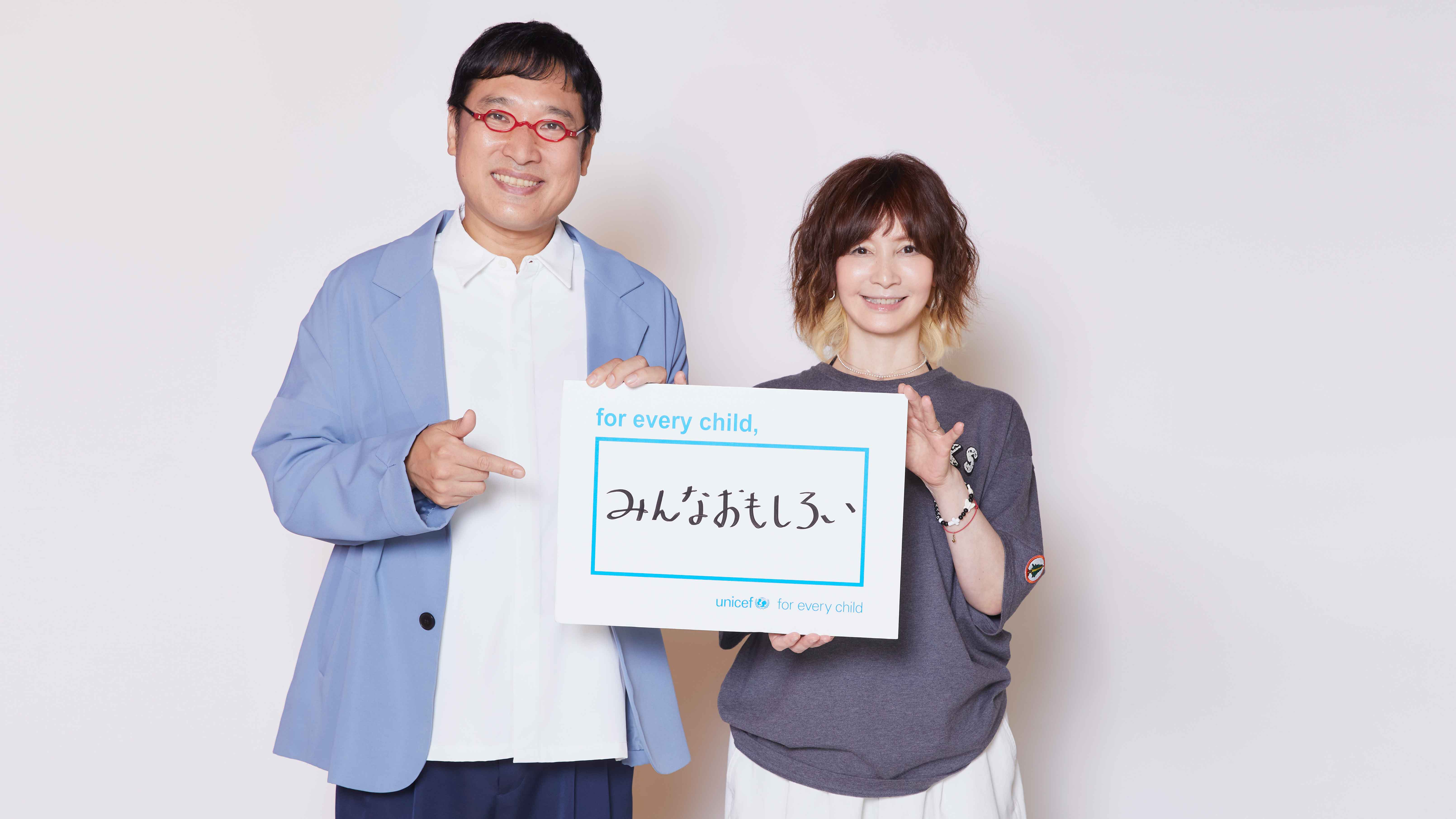 動画サムネイル