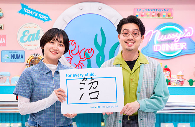 動画サムネイル