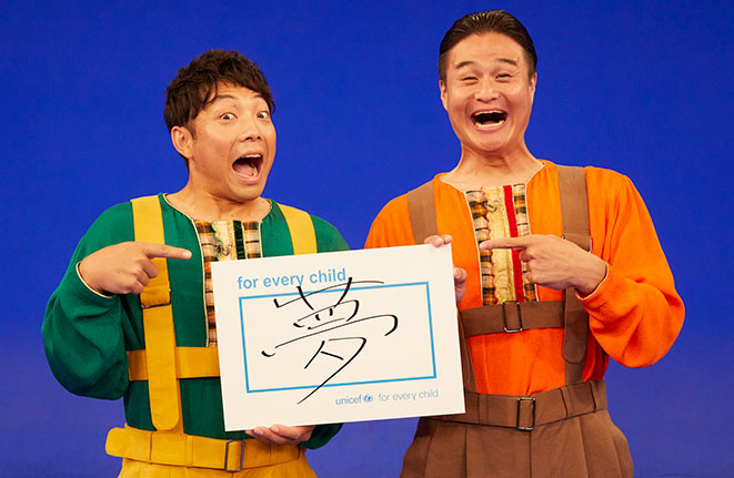 動画サムネイル