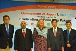 イスラマバードで行われた署名式の様子