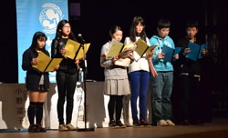 福島県相馬市立飯豊小学校の6年生による発表