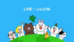 「LINE × UNICEF」